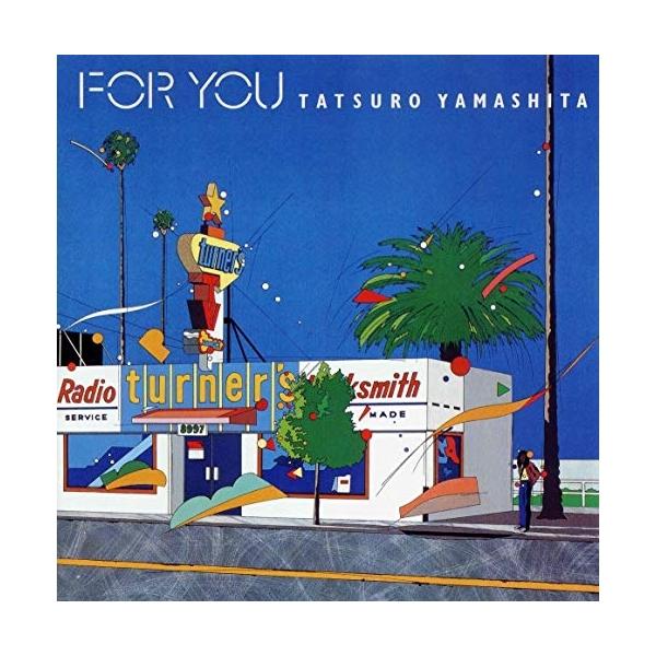 [Release date: February 14, 2002]山下達郎 (ヤマシタタツロウ やましたたつろう)2002年2月14日 発売山下達郎がRCA/AIRに残した作品を本人がリマスタリング/自筆ライナーノーツ&amp;曲解説収録で...