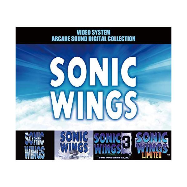 [Release date: March 11, 2020]VIDEO SYSTEM (ビデオシステム びでおしすてむ)2020年3月11日 発売VIDEO SYSTEMの代表シューティングゲーム『ソニックウイングス』シリーズ全4作を1つに...