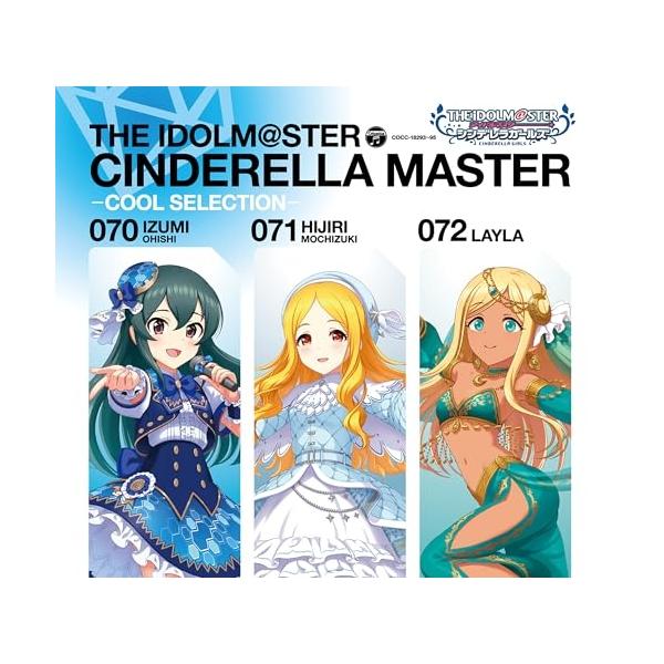 美✨超希少✨AAAAA 特大 コロンビアレムリアン✨my collection✨ LIMEPIEシリーズ 夢見月瑞希・睦み合う綺羅の夢Ver. 1/8スケール