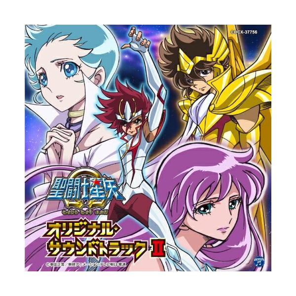 クラシック サントラcd 聖闘士星矢 クラシック サントラcdの人気商品 通販 価格比較 価格 Com