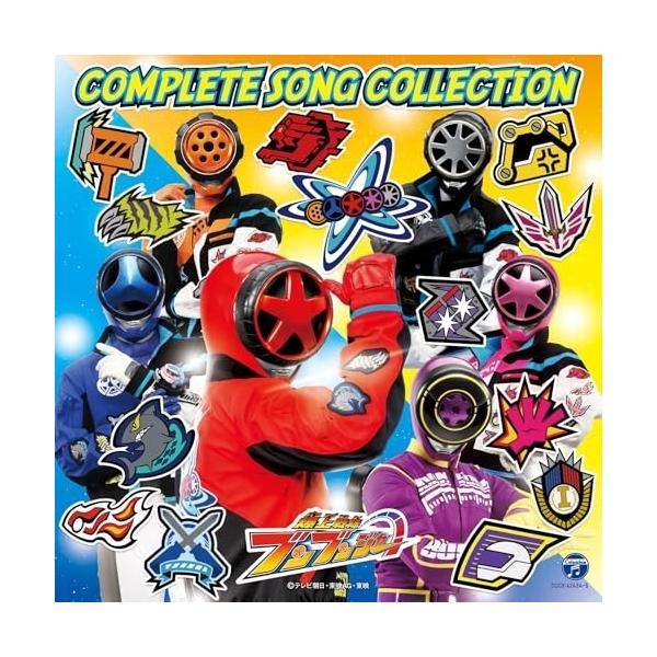 CD/(特撮)/爆上戦隊ブンブンジャー 全曲集【Pアップ
