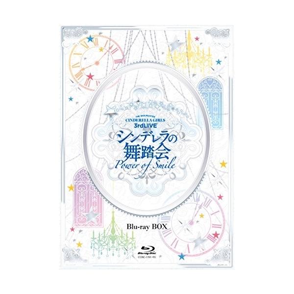 BD/CINDERELLA GIRLS/THE IDOLM＠STER CINDERELLA GIRLS 3rdLIVE シンデレラの舞踏会 - Pow..(歌詞付) (初回生産限定版)