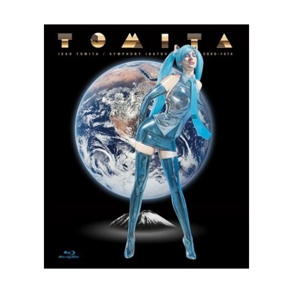 BD/クラシック/冨田勲:イーハトーヴ交響曲 ISAO TOMITA/SYMPHONY IHATOV(Blu-ray)【Pアップ