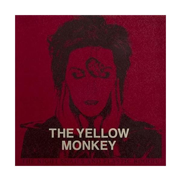 夜行性のかたつむり達とプラスチックのブギー deluxe edition 日本コロムビア CD/THE YELLOW MONKEY/THE NIGHT SNAILS AND PLASTIC