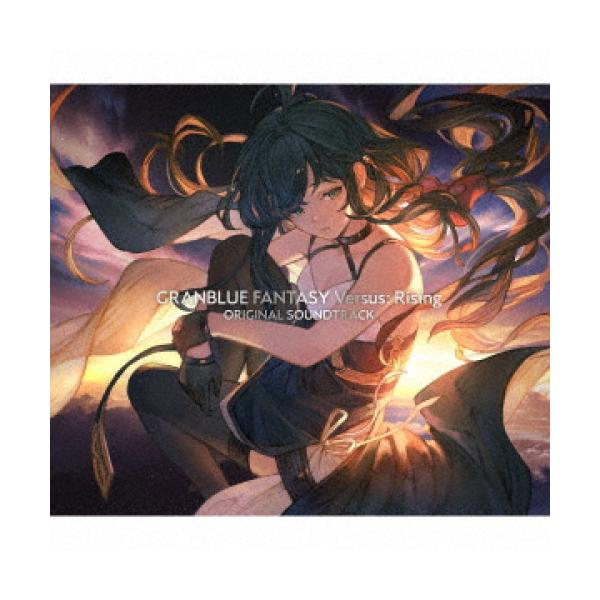 CD/成田勤/西木康智/前澤之伯/Granblue Fantasy Versus: Rising ORIGINAL SOUNDTRACK【Pアップ