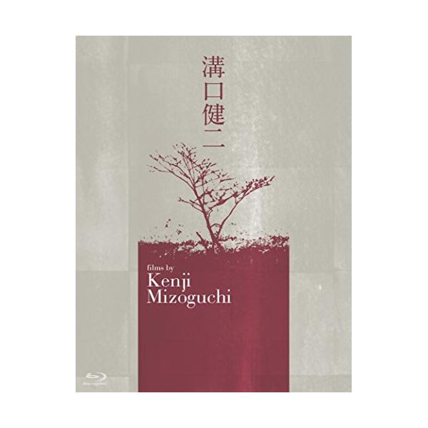 BD/邦画/溝口健二 4Kデジタル修復版 Blu-ray BOX(Blu-ray) (本編Blu-ray2枚+特典DVD1枚)