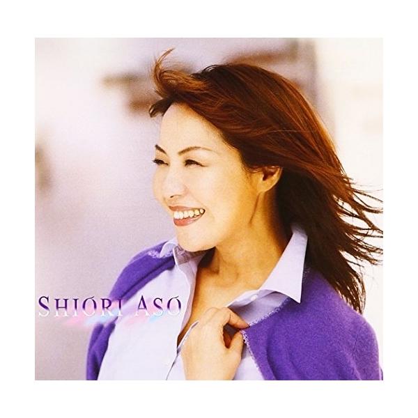 [Release date: May 21, 2003]麻生詩織 (アソウシオリ あそうしおり)2003年5月21日 発売2003年のデビュー15周年を記念したベスト・アルバム。「北国はいいね」「帰りたくない夜」「紅葉前線」他を収録。CD:...