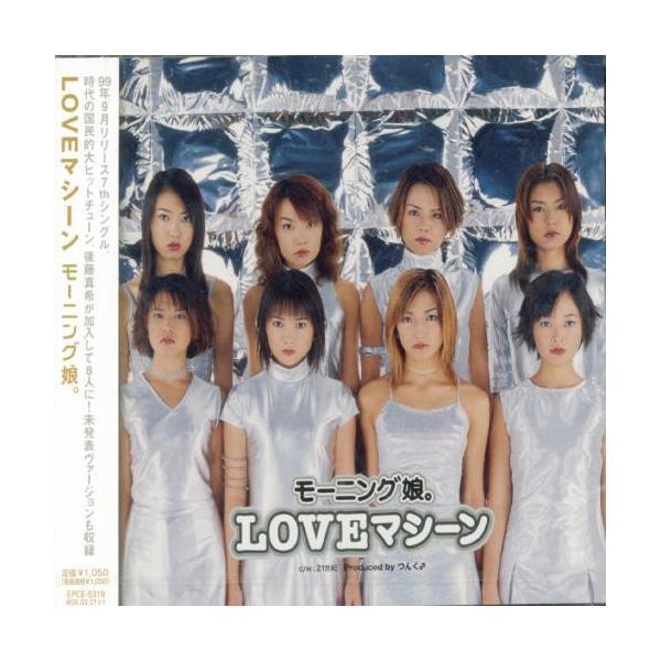 アップフロントワークス CD/モーニング娘。/LOVEマシーン : Felista玉