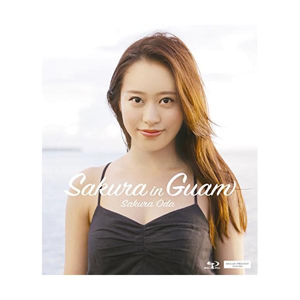 BD/小田さくら/Ｓａｋｕｒａ ｉｎ Ｇｕａｍ