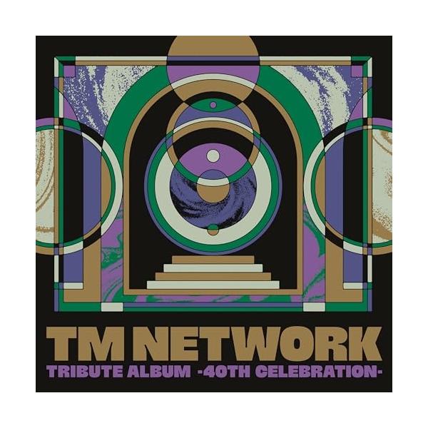 CD/オムニバス/TM NETWORK TRIBUTE ALBUM -40TH CELEBRATION-
