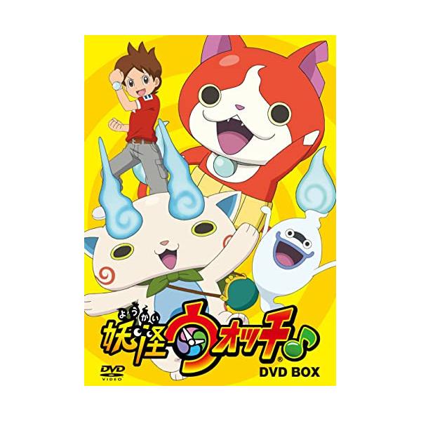 エイベックス（AVEX） DVD/TVアニメ/妖怪ウォッチ♪ DVD BOX : Felista