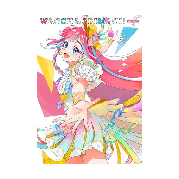BD/TVアニメ/ワッチャプリマジ! Blu-ray BOX VOLUME 1(Blu-ray)【Pアップ