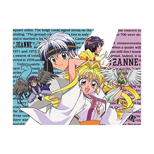 エイベックス BD/TVアニメ/神風怪盗ジャンヌ Complete Blu-ray エイベックス BD/TVアニメ/神風怪盗ジャンヌ Complete Blu-ray