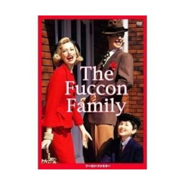 DVD/趣味教養/The Fuccon Family