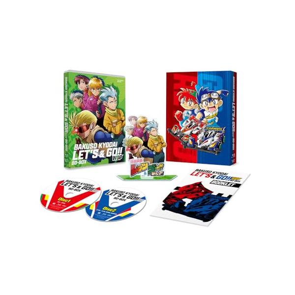 爆走兄弟レッツ＆ゴー！！WGP　Blu-ray Amazon.co.jp: 爆走兄弟レッツ&ゴー! ! WGP Blu-ray BOX : 渕崎
