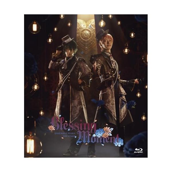 BD/趣味教養/『あんさんぶるスターズ!THE STAGE』-Blessing Moment-(Blu-ray) (本編ディスク+特典ディスク)
