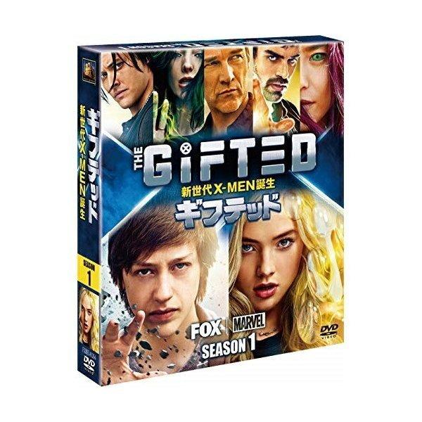 DVD/海外TVドラマ/ギフテッド 新世代X-MEN誕生 シーズン1 SEASONS コンパクト・ボックス【Pアップ