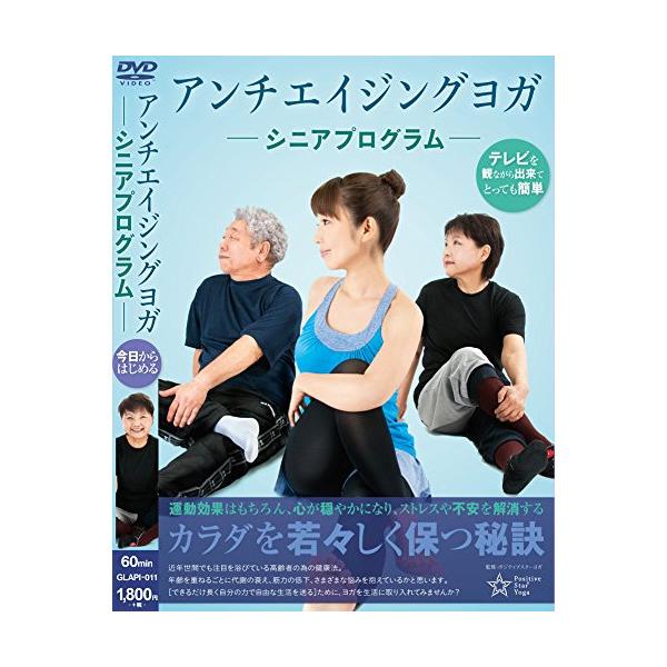 [Release date: August 5, 2015]（趣味／教養）2015年8月5日 発売<div style=”font-size:110%;line-height:140%;padding:10px;”><b&...