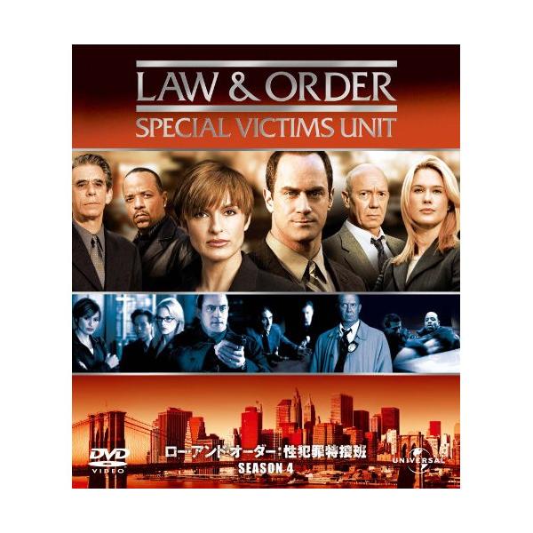 DVD/クリストファー・メローニ/Ｌａｗ ＆ Ｏｒｄｅｒ 性犯罪特捜班 シーズン４ バリューパック【Pアップ