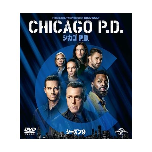 DVD/海外TVドラマ/シカゴ P.D. シーズン9 バリューパック