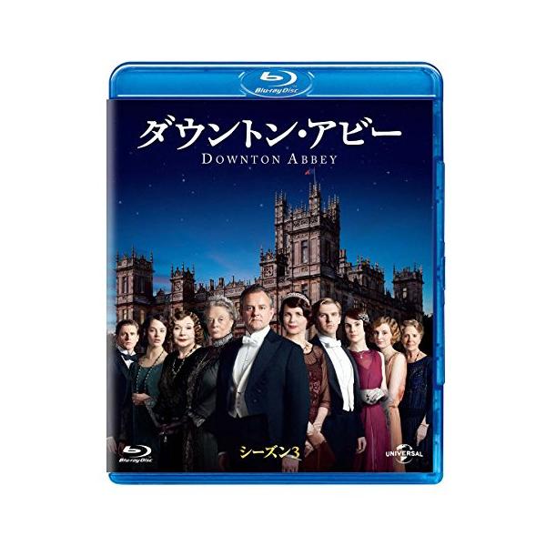 BD/海外TVドラマ/ダウントン・アビー シーズン3 バリューパック(Blu-ray) (廉価版)