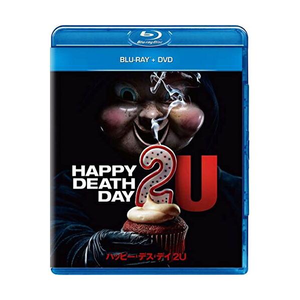 BD/洋画/ハッピー・デス・デイ 2U(Blu-ray) (Blu-ray+DVD)【Pアップ