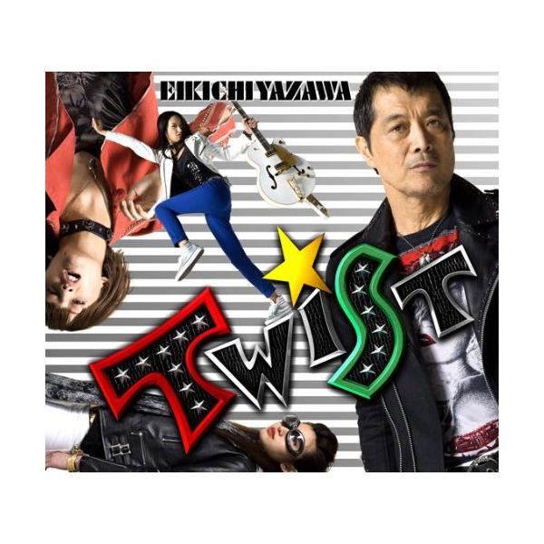 ☆CD/矢沢永吉/TWIST (通常盤) : Felista玉光堂 - 通販 - Yahoo