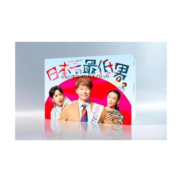 [Release date: September 3, 2025]国内TVドラマ (香取慎吾、志尊淳、冨永愛、増田梨沙、千葉惣二朗、向里祐香、佐野玲於、yuma yamaguchi)2025年9月3日 発売