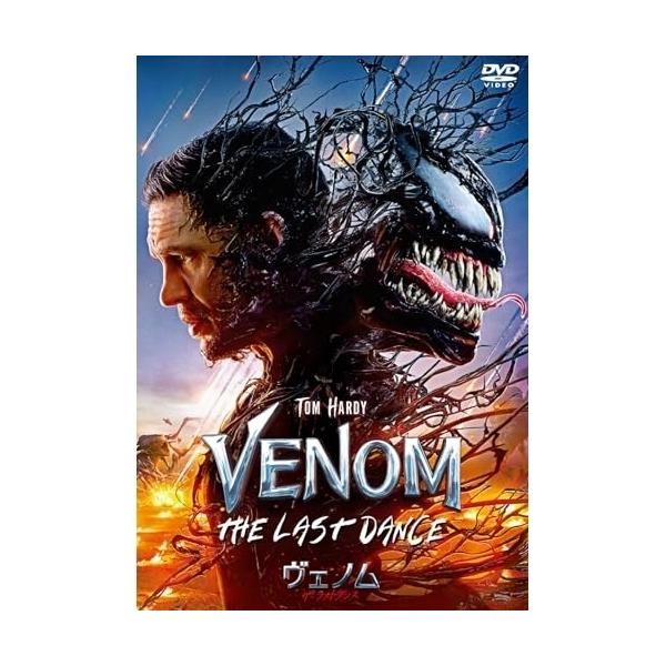 [Release date: December 10, 2025]洋画 (トム・ハーディ、キウェテル・イジョフォー、ジュノー・テンプル、リス・エヴァンス、スティーヴン・グレアム、ペギー・ルー、ケリー・マーセル)2025年12月10日 発売