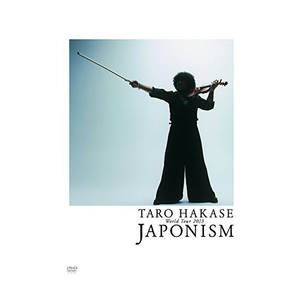DVD/葉加瀬太郎/TARO HAKASE World Tour 2013 JAPONISM