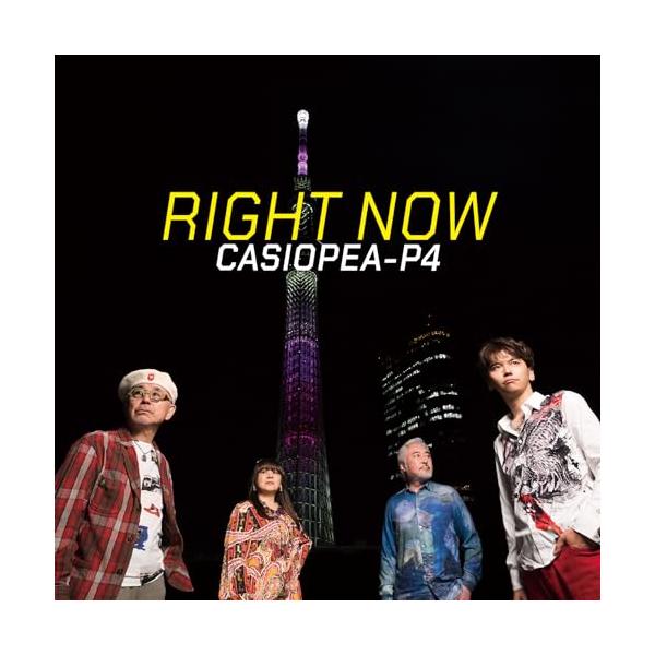 [Release date: July 3, 2024]CASIOPEA-P4 (カシオペアピーフォー かしおぺあぴーふぉー)2024年7月3日 発売CASIOPEA、デビュー45周年!CASIOPEA-P4 3周年!45年を経てさらに進化...