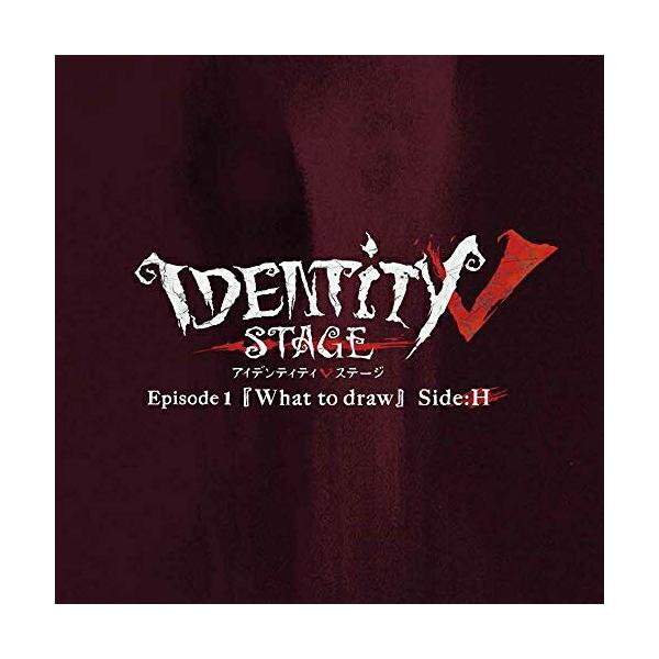 Identity V STAGE ハンター編 主題歌『DESTINY』/馬渕由妃[CD]【返品種別A】