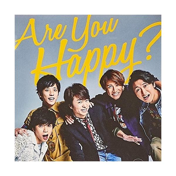邦楽cd Areyouhappy 嵐の人気商品 通販 価格比較 価格 Com