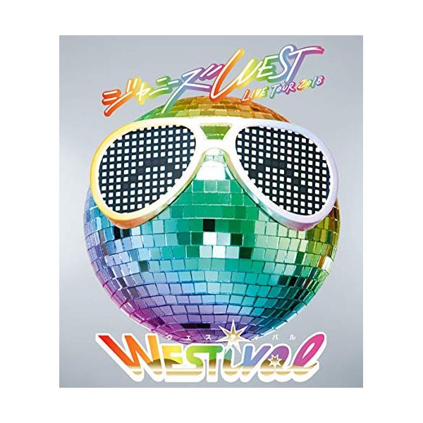 BD/ジャニーズWEST/ジャニーズWEST LIVE TOUR 2018 WESTival(Blu-ray