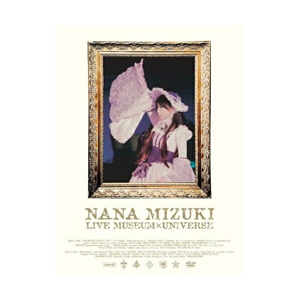 DVD/水樹奈々/NANA MIZUKI LIVE MUSEUM×UNIVERSE【Pアップ