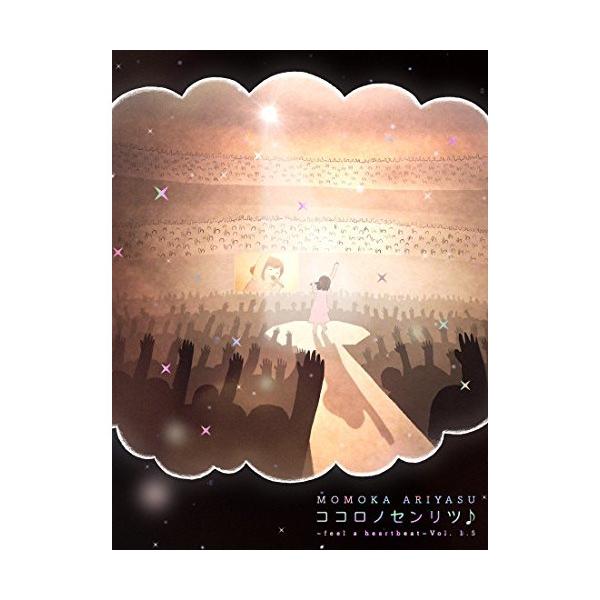 DVD/有安杏果/ココロノセンリツ 〜Feel a heartbeat〜 Vol.1.5 LIVE DVD (3DVD+2CD) (初回限定版)