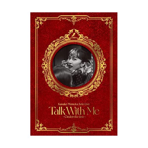 DVD/百田夏菜子/百田夏菜子 Solo Live Talk With Me 〜Cinderella time〜 LIVE DVD【Pアップ