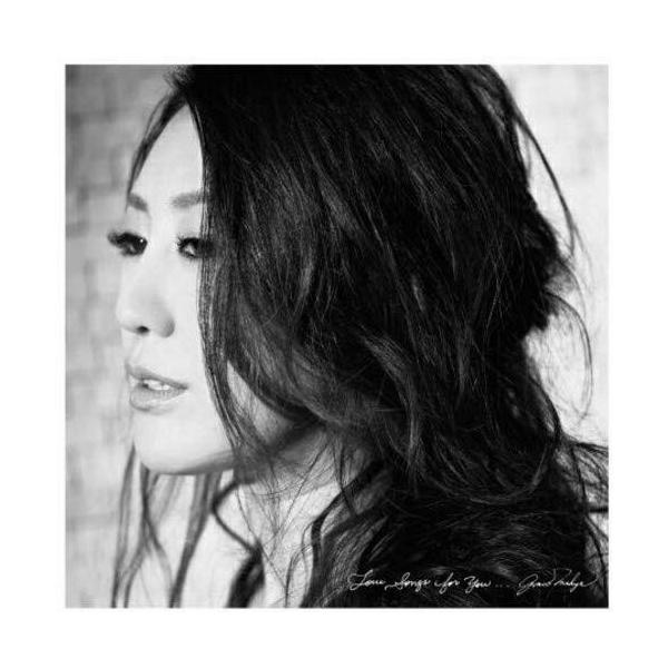 [Release date: July 6, 2016]グレース・マーヤ (マーヤ グレース まーや ぐれーす)2016年7月6日 発売女性ジャズ・ヴォーカリスト、グレース・マーヤのソロ名義アルバム。実力派ジャズ・ドラマーにしてジャズ界きっ...