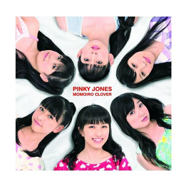 CD/ももいろクローバー/ピンキージョーンズ (通常盤)