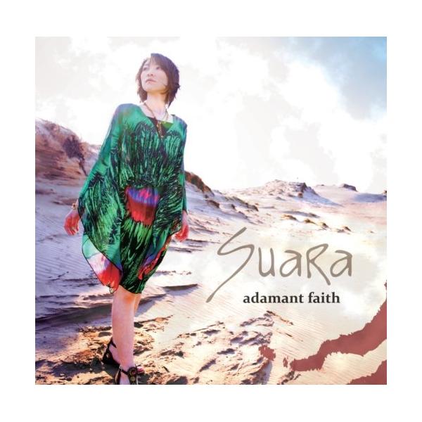 CD/Suara/adamant faith