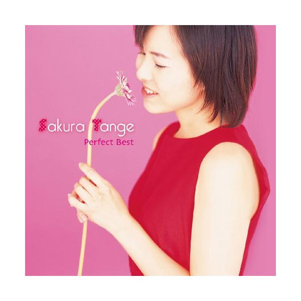 Cd 丹下桜 丹下桜 パーフェクト ベスト Felista玉光堂 通販 Paypayモール