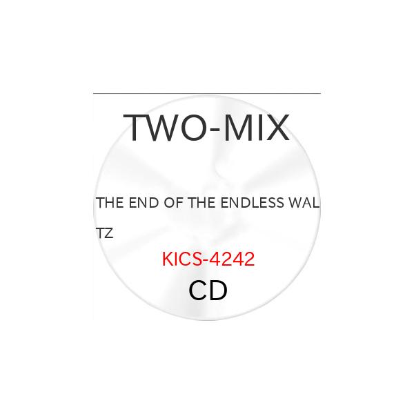 [Release date: December 24, 2025]TWO-MIX (トゥーミックス とぅーみっくす)2025年12月24日 発売TWO-MIX、30周年記念CDは、『新機動戦記ガンダムW』主題歌集を2作品リリース!『新機動戦...