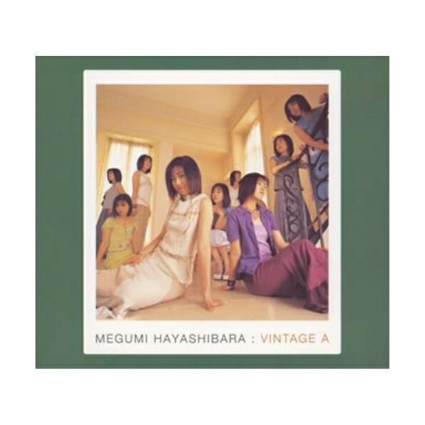 キングレコード CD/林原めぐみ/VINTAGE A (初回生産限定盤) : Felista