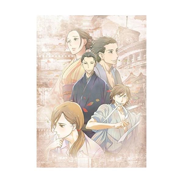 Tvアニメ 昭和元禄落語心中 五 Blu Ray Blu Ray Cd 数量限定生産版 Felista玉光堂 通販 Paypayモール