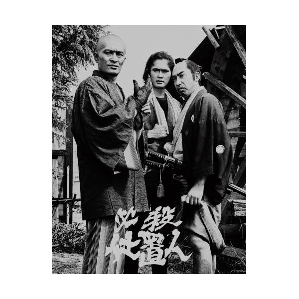 BD/国内TVドラマ/必殺仕置人 Blu-ray BOX(Blu-ray) (初回限定生産版)【Pアップ