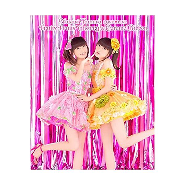 BD/アニメ/田村ゆかり LOVE□LIVE *Fruits Fruits□Cherry*&amp;*Caramel Ribbon*(Blu-ray) (本編ディスク2枚+特典ディスク1枚)【Pアップ