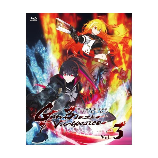 BD/TVアニメ/「魔法少女リリカルなのは EXCEEDS Gun Blaze Vengeance」 Vol.3(Blu-ray) (Blu-ray+CD) (初回限定版)