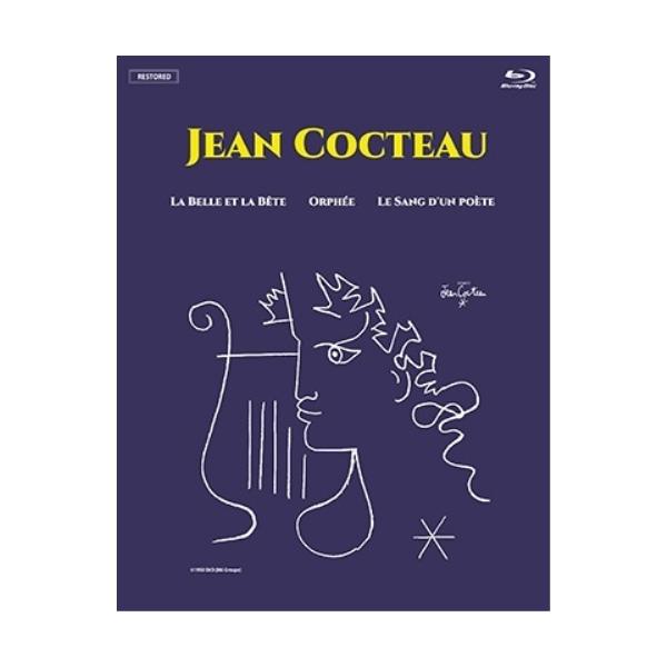 [国内盤ブルーレイ]ジャン・コクトー作品集[3枚組] (2023/6/23発売)