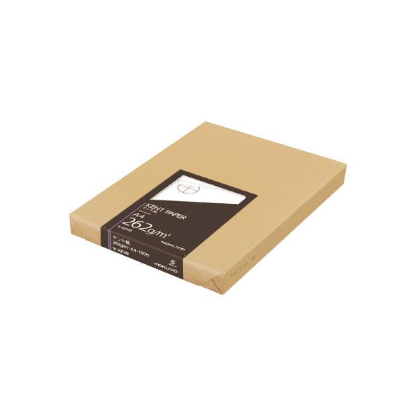 高級ケント紙 A4 260g 100枚 (コクヨ) コクヨ【メーカー直送品】