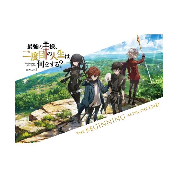 DVD/TVアニメ/最強の王様、二度目の人生は何をする? Season2 DVD BOX